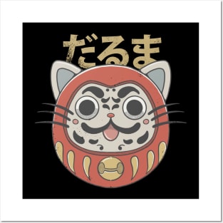 Daruma neko Posters and Art